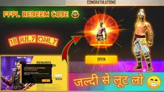 Free Fire Pro League New Redeem Code Today 🤓| 18 July Redeem Code| Free Fire New Redeem Code Today 😁
