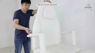 DP 8084 Beauty  care examination chair