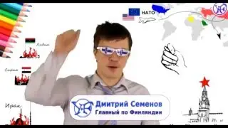 когда отменят санкции ? наглядно и просто ..