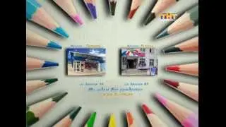 Магазины 