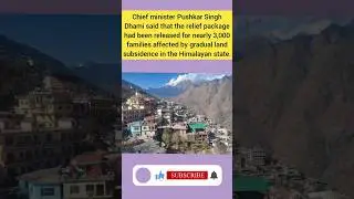 No scope of repair in Joshimath, NTPC engineers punctured aquifer: Environment expert....
