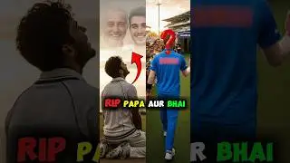 Cricket Dream To Reality 🏏✨