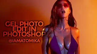 Gel Glamour Photography Editing with Photoshop | @iamatomika