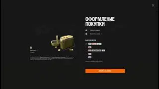 Черный рынок-ключик золотой