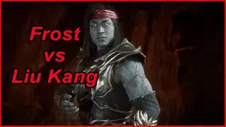 High Level Frost vs Liu Kang | Mortal Kombat 11 Online Matches