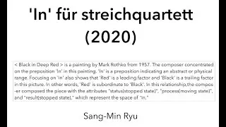 Ryu - 『In』 für Streichquartett (2020)