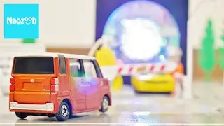 トミカ　魔法のワープ　コマ撮り　トミカタウン ／ Tomica, Tomica town, 