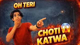 2017 choti katwa ki story 😲💀~ #animation #facts #vibes #mr.samisynthx