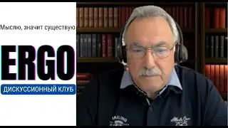 Евгений Беркович: 