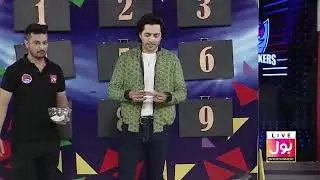 Singing Competition | Game Show Aisay Chalay Ga Danish Taimoor