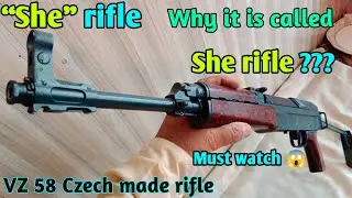 &ldquo;She rifle
