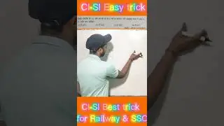 CI-SI trick#compoundinterest #simpleinterest #shorts #ytshorts #mathstricks #easytrick #trick