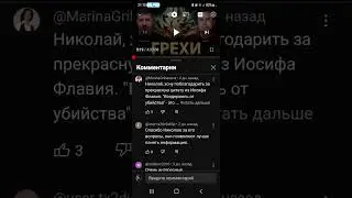 19 карта METANLP с metanlp.narod.ru