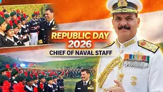 CHIEF OF NAVAL STAFF VISIT RDC 2026 DELHI PARADE VIDEO । REPUBLIC DAY CAMP । DG NATIONAL CADET CORPS