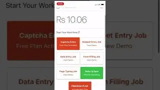 Digitaloneindia.com Real or Fake #onlinedataentryjob