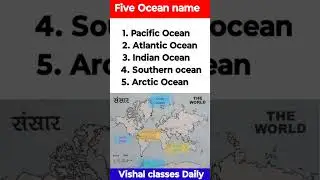5 Oceans | All Ocean name | Pacific | Atlantic | Ocean #gk #ssc #ocean #map #world #upsc #indian