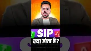 What Is Sip ? | Mutual Funds For Beginners | How To Invest in Sip