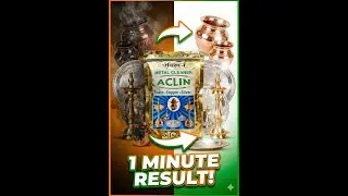 Silver, Copper and Brass Cleaner | Remove Tarnish & Restore Shine Fast | Aclin Metal Cleaner Demo