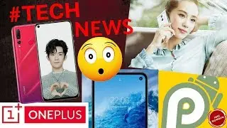 HONOR V20 LEAKED| ONEPLUS 7 OR 5G| ANDROID 9 PIE UPDATE| XIAOMI REDMI PRO 2..