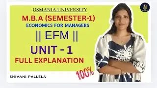 EFM | Экономика для менеджеров | Полное объяснение модуля 1 | MBA | Семестр 1 | Открытый универси...