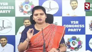 LIVE🔴నన్ను అరెస్టు చేస్తారా..? | Vidadala Rajini Sensational Press Meet On Arrest | ⁨@rtvguntur⁩