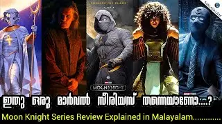 Moonknight Series Review Explained in Malayalam @COMICMOJO #comicmojo