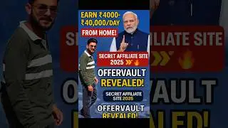 Earn $50&ndash;$500/Day From Home with Offervault | Best Affiliate Marketing Website 2025 #makemoneyonline
