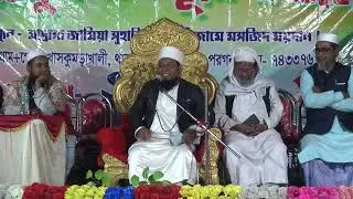 খাস কুমড়া খালি জলসা  8 | Musafir Duniya Waz | musafie duniya | Musafir Duniya Waz | musafie duniya