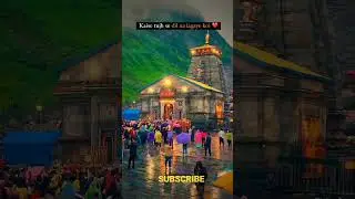 ALL INDIA TOR #viral #video #shortvideo #subscribe