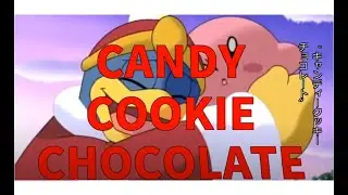 【音MAD】キャンディークッキーチョコレート【アニカビ】
