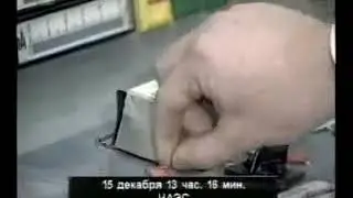 The final shutdown of Chernobyl - Unit 3 closing ceremony - 15 December 2000