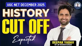 UGC NET History December 2025 Cut Off Analysis | Expected Cutoff Live Class