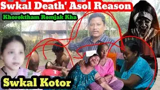 SWKAL HINUI NANDA RANI D/B NO BWTHAR MANI REAL REASON MAN KHA ..FULL GROUND REPORT II