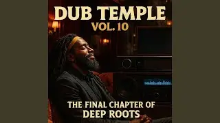 Dubwise on the Porch