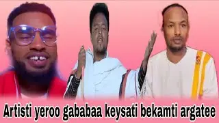 #New Oro andualam gosaa ni hinafa jatti!!!!😭😭👳