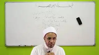 شذور الذهب لفضيلةالدكتور- محمد حسن عثمان55