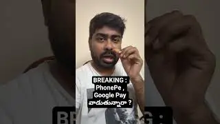 #breakingnews #rbi #rbindia #rbiguidelines #information #informative #informativevideos #infovid