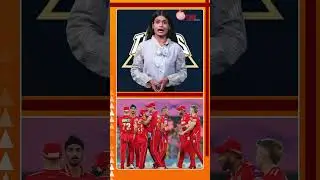 Shubman Gill को मिला Special Coach । TNP EXPLORE|