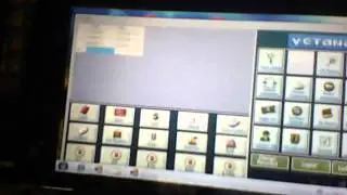 vetanatablet