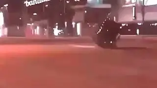 Мошино