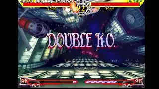 Double KO Rolling Uppercut glitch