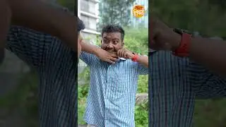 साप कसा असतो? - Part 2🤣😂 | #Shorts | Kay Vishay