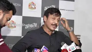 akul balaji talk about to trivikrama movie
