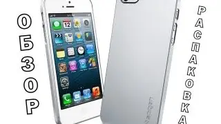 Обзор чехла для iPhone 5 Spigen SGP Ultra Thin Air