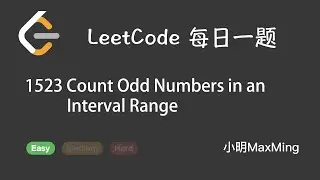1523 Count Odd Numbers in an Interval Range