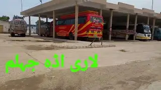 Bus Station,Lalazar Colony, Jhelum Pakistan 2016