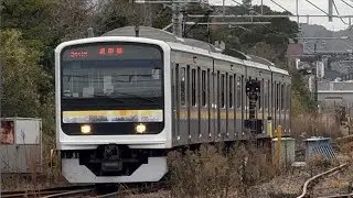 （2441M）209系2100番台千マリC430編成［成田線千葉行］銚子駅付近撮影#鉄道 #ジョイント音 #209系2100番台 