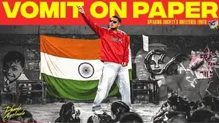 Dhanda Nyoliwala - Vomit On Paper ( Official Lyric Video)