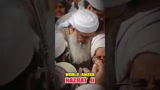 Hazrat Ji Maulana Saad Sahab DB | Nizamuddin Markaz | Raiwind Markaz | New Video