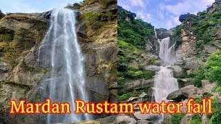 Mardan Rustam water Fall Kpk Pakistan - Water Fall in Pakistan - Very Beautiful Water Fall in Kpk -